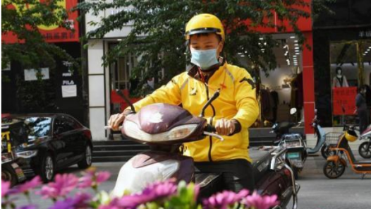 为新业态“打工人”纾痛解难