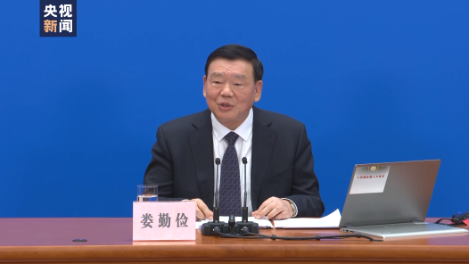 以高质量立法保障经济高质量发展 今年立法工作在这些方面发力→