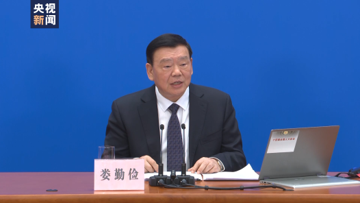 2023年1万亿元增发国债项目全部下达完毕 支持项目超15000个