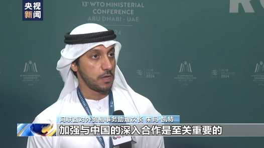 世界看两会丨国际人士：中国式现代化为人民谋福祉 为世界增机遇