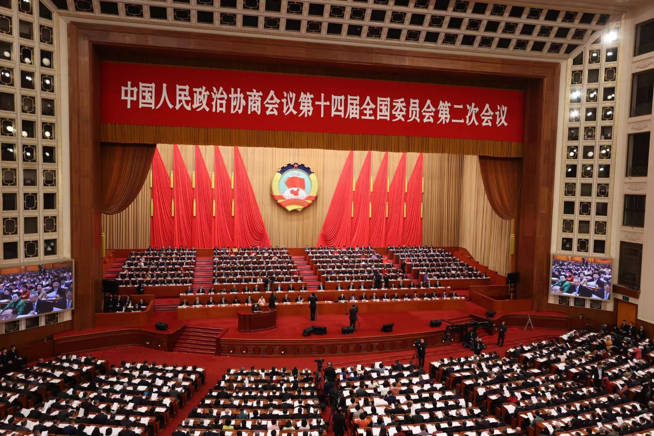 中国国家图书馆图片高清版 1816779_4096x10000.jpeg