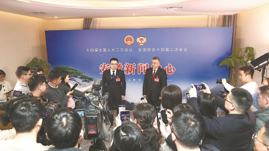 谈履职心声 献发展良策