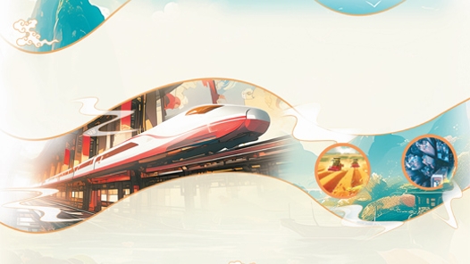 以中国式现代化进一步凝心聚力——代表委员热议中国式现代化