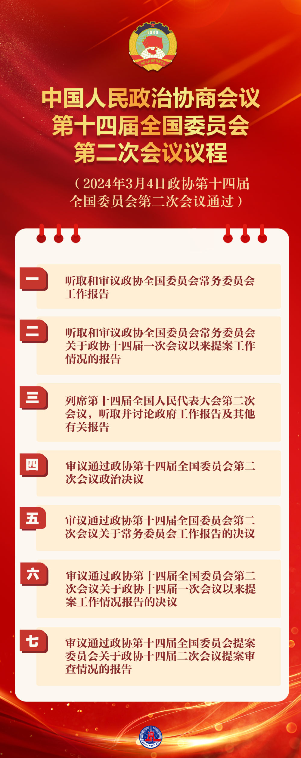 624d98576e1fff787393ff3a5ff50a2e 624d98576e1fff787393ff3a5ff50a2e