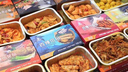 规范预制菜行业发展