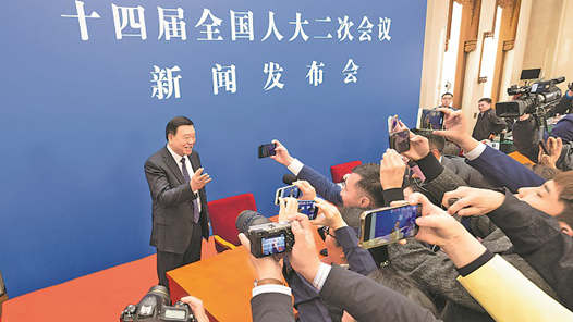 以高质量立法保障经济高质量发展