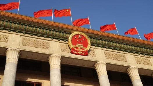 光明日报社论：吹响奋进新征程的时代号角