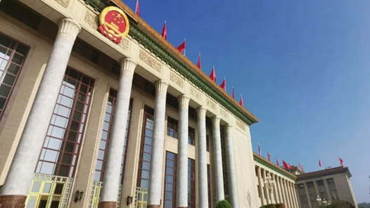 两会热词是一种“风向标”