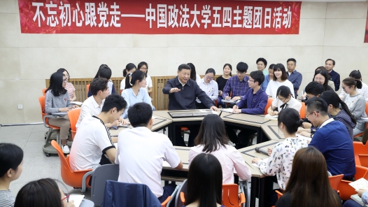 近观｜十年前的那次会议，总书记生动阐释开荒牛精神