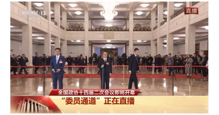 QQ截图20240305140808 QQ截图20240305140808