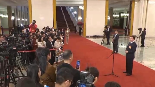 首场“部长通道”开启！要点梳理→