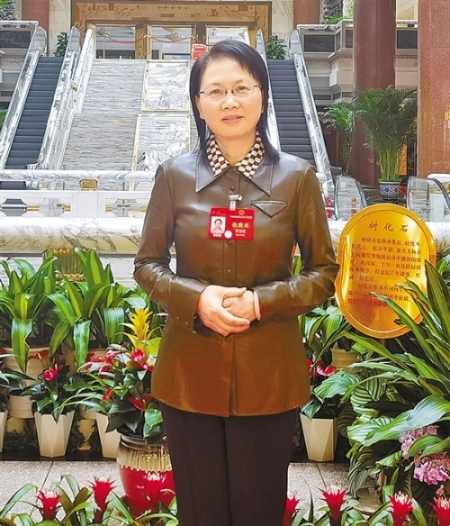 罗卫红代表 罗卫红代表