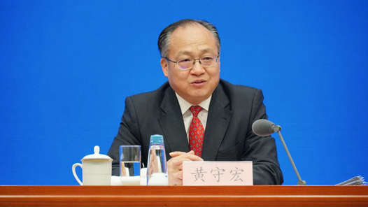 《政府工作报告》起草组负责人：支撑中国经济发展基本动因没有改变