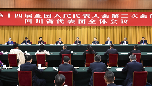 赵乐际在参加四川代表团审议时强调 结合实际认真贯彻落实党中央决策部署 扎实推进中国式现代化四川实践
