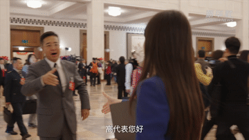 张扬两会观察｜今年GDP目标传递了什么信号？