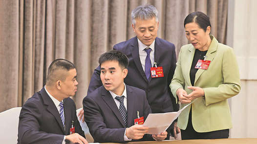 提升技能水平 培育新质生产力