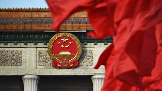 在推进中国式现代化中充分发挥工人阶级主力军作用