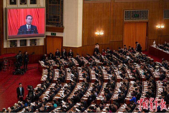 QQ截图20240306074815 QQ截图20240306074815