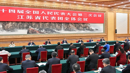 坚定信心、鼓足干劲、勇挑大梁