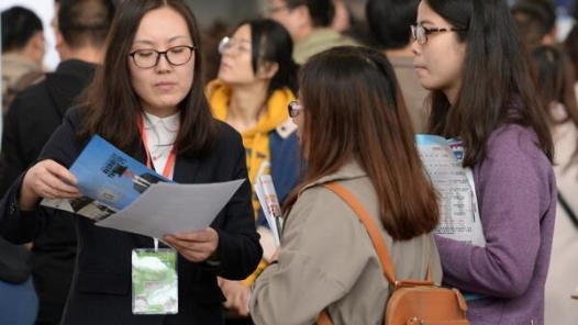 加快建设国家战略人才力量