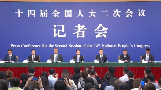 经济主题记者会丨春节期间国货潮品受热捧 消费潜力持续释放