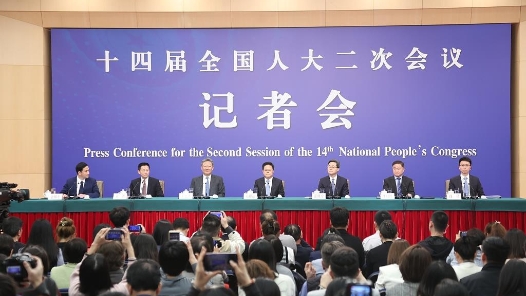 经济主题记者会谈了哪些热点问题？划重点