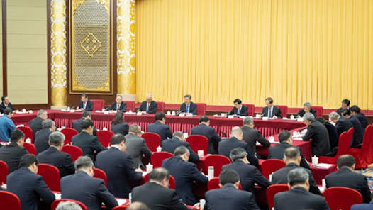 两会特稿｜共同谱写中国式现代化建设的新篇章