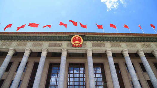 两会视点丨促发展惠民生，“国家账本”显力度释温度