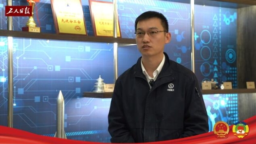 全国政协委员刘争：建议成立工业母机协同研发中心