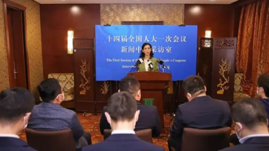 十四届全国人大二次会议甘肃代表团举行首场新闻发布会