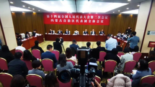 两会内蒙古声音丨内蒙古代表团举行开放团组活动