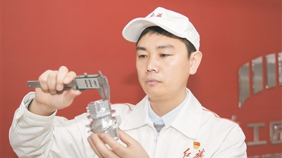 高技能人才应以能力论英雄