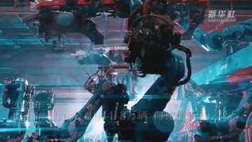 发展新质生产力，落子在“实”——代表委员谈从实际出发因地制宜培育发展新质生产力