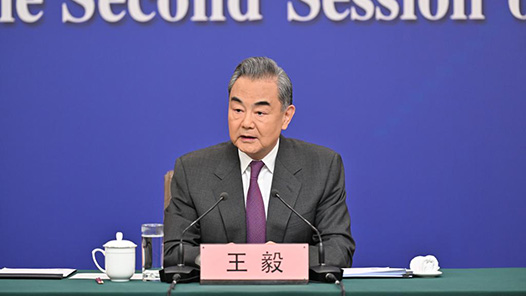两会·外长记者会｜王毅展望2024年中国外交：更加自信自立，更加开放包容，主持公道正义，推动合作共赢