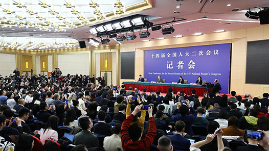 外交主题记者会｜王毅：中国坚持与邻为善、以诚相待、互惠互利、开放包容