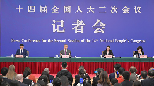 两会·外长记者会｜王毅阐释平等有序世界多极化和普惠包容经济全球化内涵