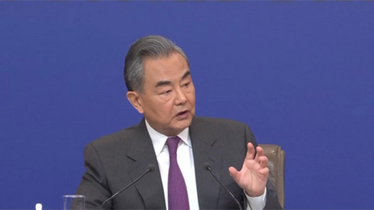 外交主题记者会｜王毅：金砖国家发展壮大是世界正义阵线的扩大
