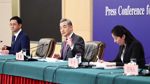 两会·外长记者会｜王毅：人民是中国故事的主角