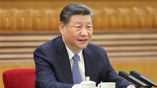 因地制宜发展新质生产力（奋进中国式现代化）