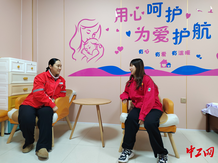 图片7 图片7