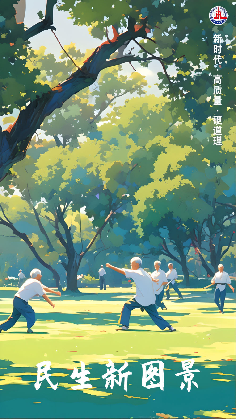 梦境中的温暖，与逝去外婆的对话