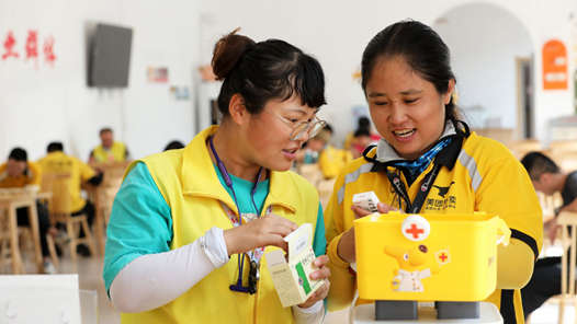 新时代·高质量·硬道理丨保基本兜底线 惠民生暖民心