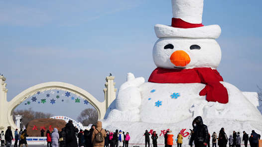 新时代·高质量·硬道理丨连线“尔滨”“村超”“淄博”