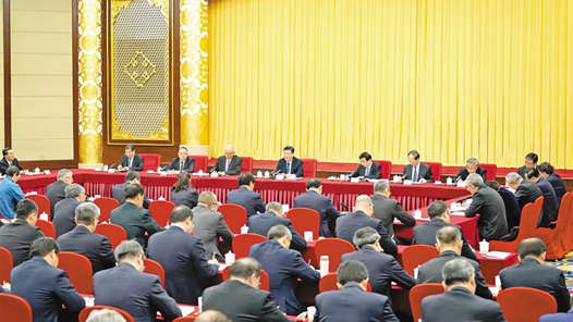 两会特稿｜“风物长宜放眼量”