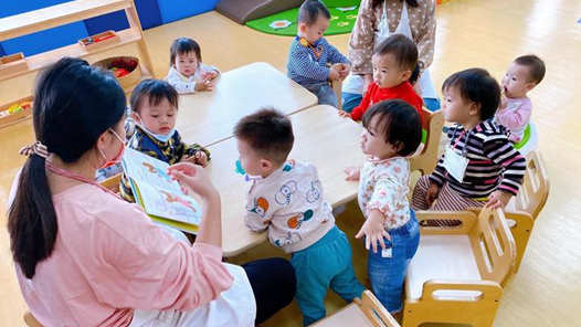 健康焦点丨多渠道增加托育服务供给