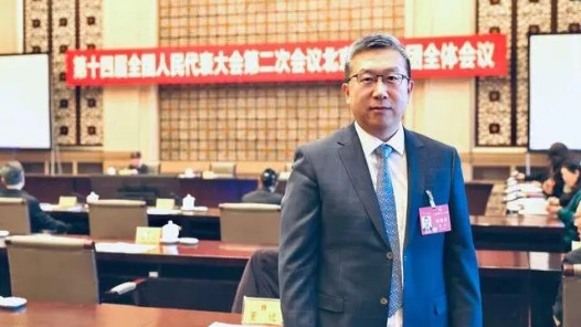 董进代表：抓紧布局国家区块链网络