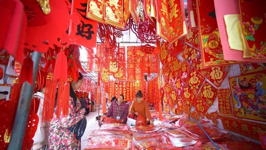 全国人大代表李慧义：传承创新春节文化 展示文化自信自强