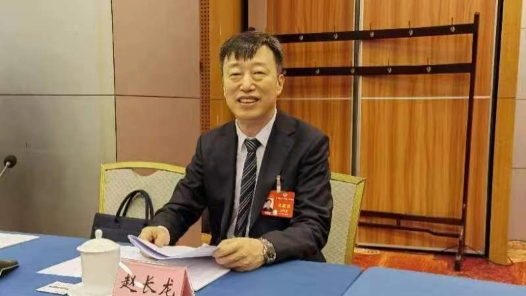 全国政协委员赵长龙：推行公休假期高速出行收费半价试点