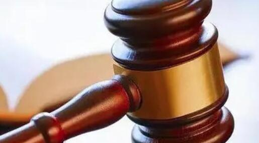 最高法报告举例牟林翰案