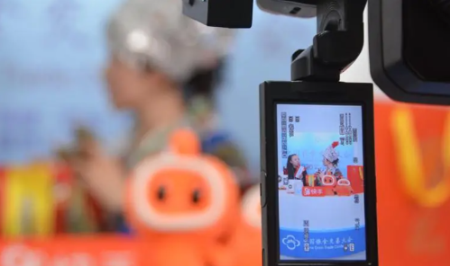 最高法：严惩网暴“按键伤人”